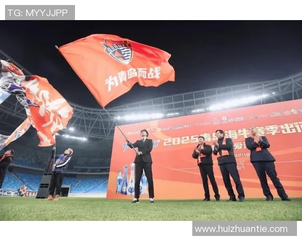 从青岛走出的足球巨星传奇与城市精神共鸣的辉煌故事