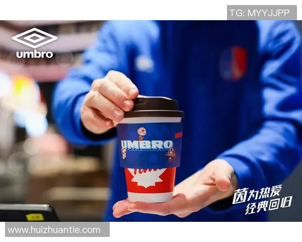 足球巨星跨界商海收购俱乐部掀起体育与资本融合新风潮