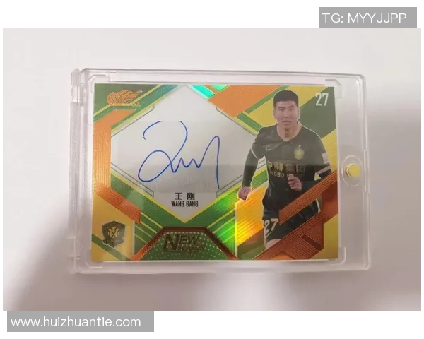 如何通过足球球星卡的特点来判断球员实力 如何通过足球球星卡的特点来判断球员实力