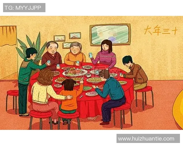 足球巨星家庭欢乐时光 卡通风格展现温馨团聚时刻