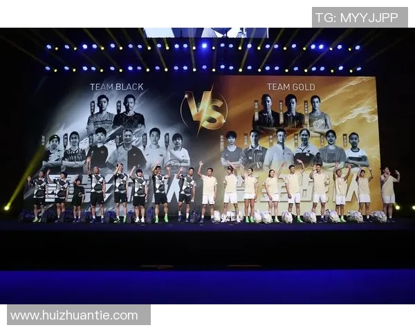 足球巨星齐聚一堂,共享辉煌瞬间的经典合影展示